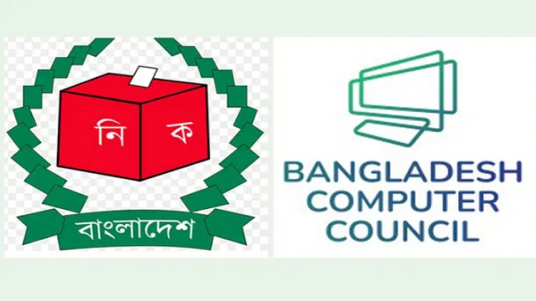 বিসিসির সঙ্গে চুক্তি বাতিল করল নির্বাচন কমিশন...